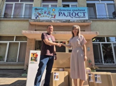 Общинският съветник Руди Синапов реализира пето поред дарение по инициативата „Мисия Детство – Пазарджик“